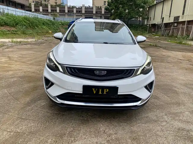 2020 Geely Emgrand