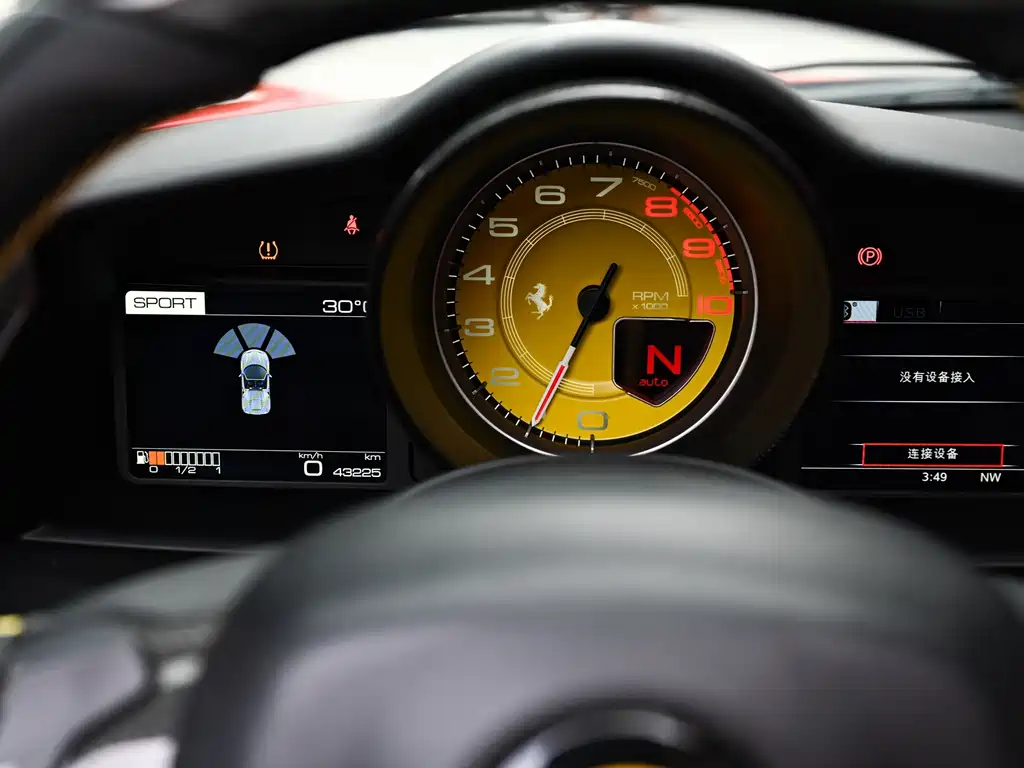 Ferrari 488 — миниатюра 16