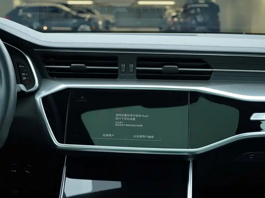Audi A6L — миниатюра 17
