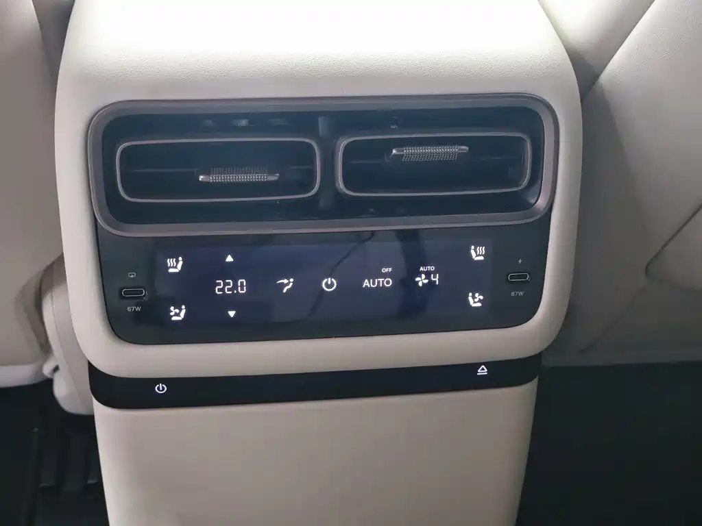 Li Auto Li i6 — миниатюра 13