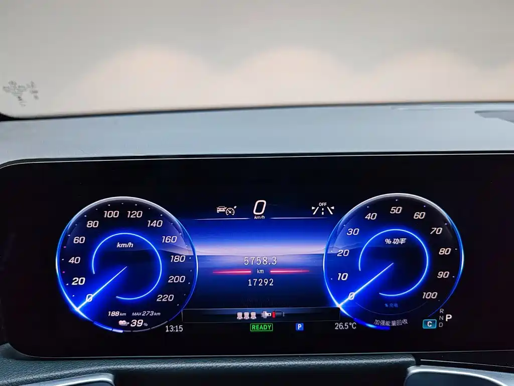 Mercedes-Benz EQB — миниатюра 10