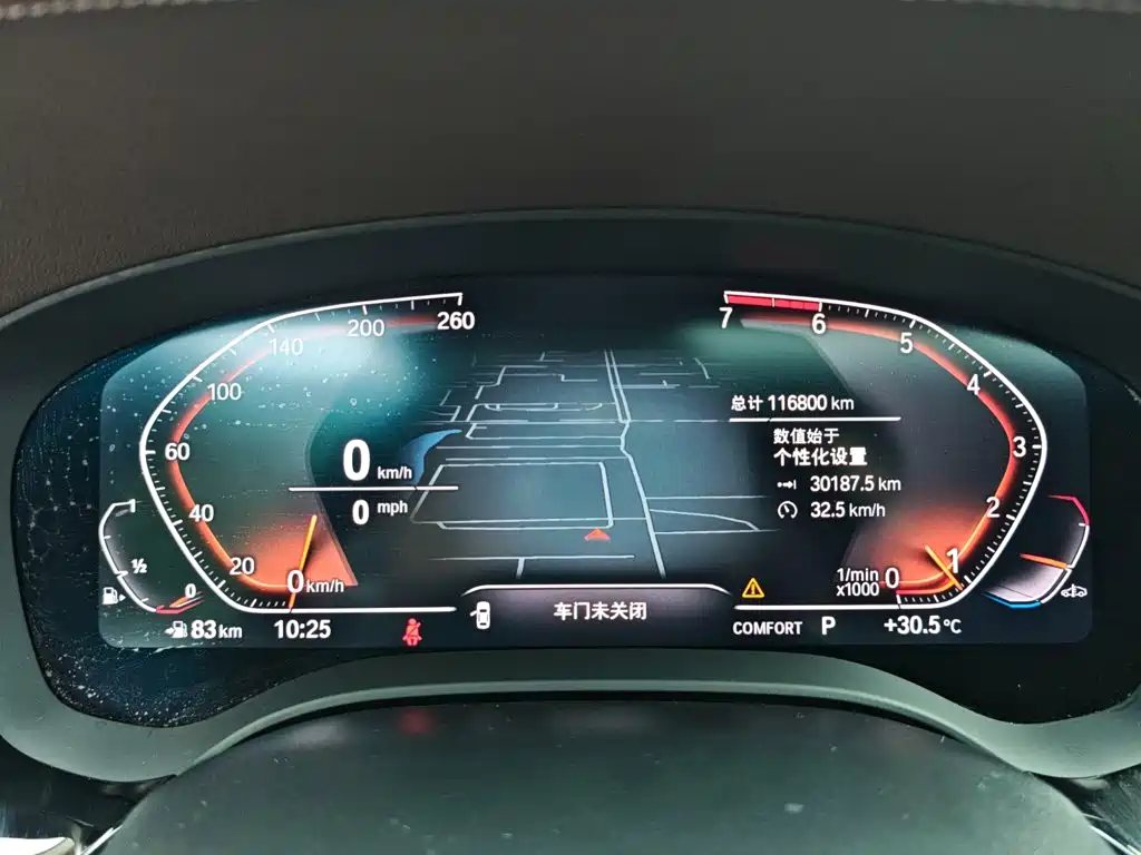 BMW 5 Series — миниатюра 14