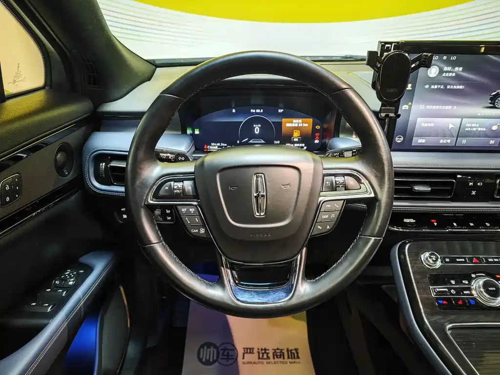 Lincoln Nautilus 2021 2.0T