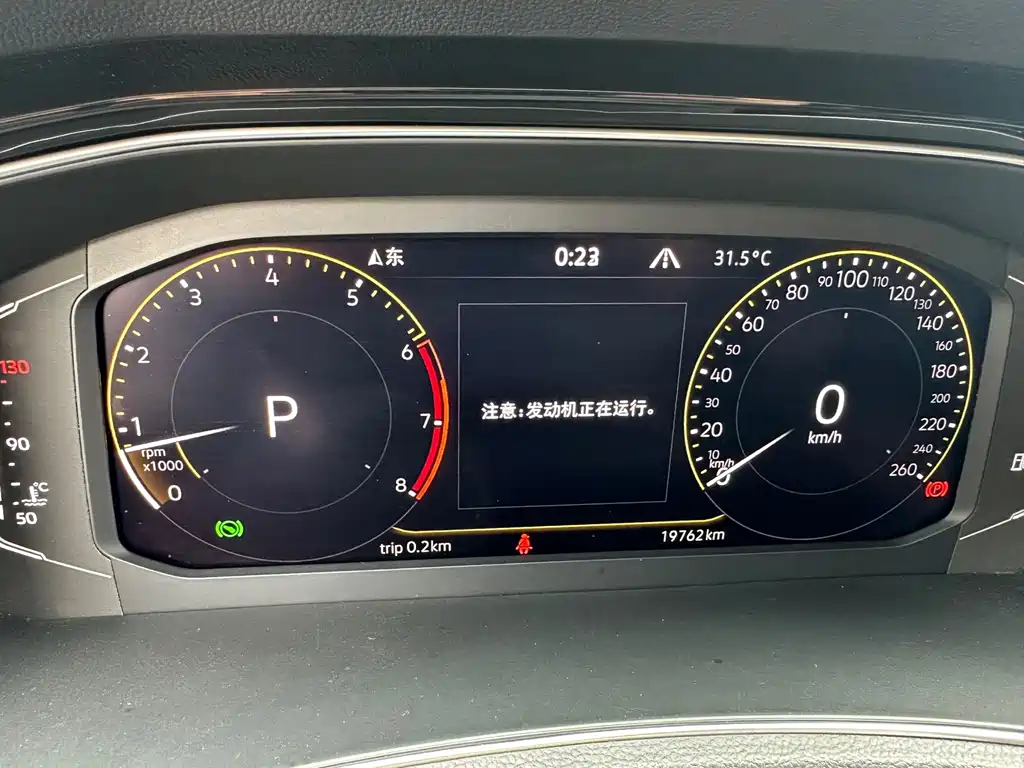 Volkswagen T-Roc — миниатюра 15