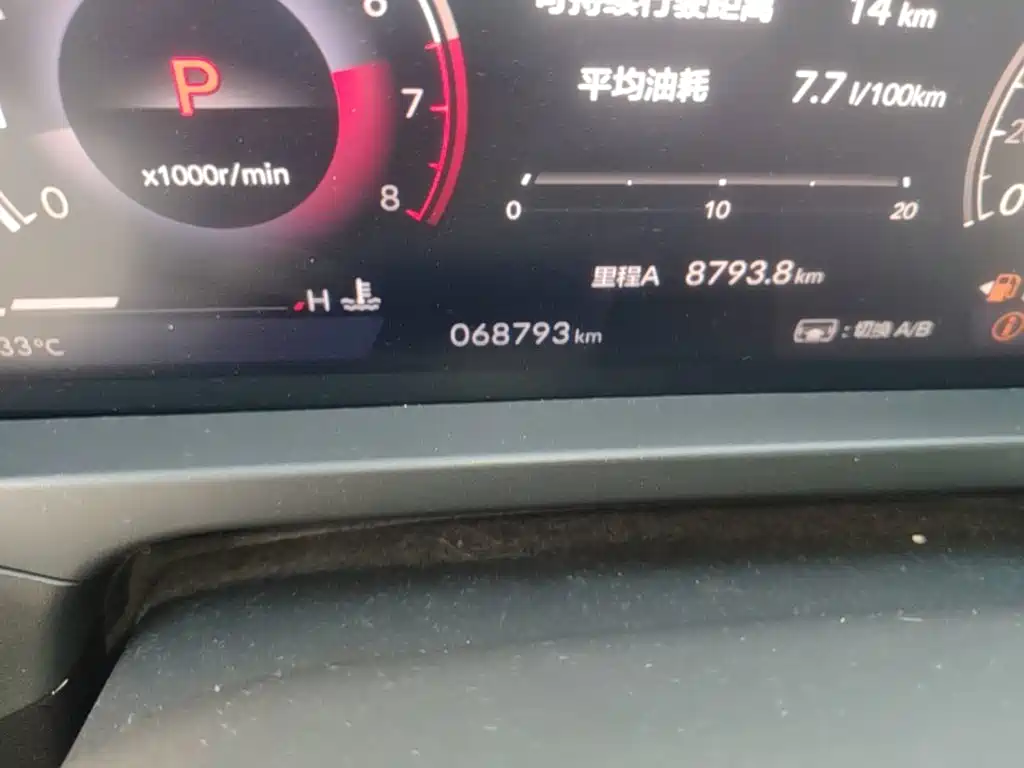 Honda Inspire — миниатюра 17