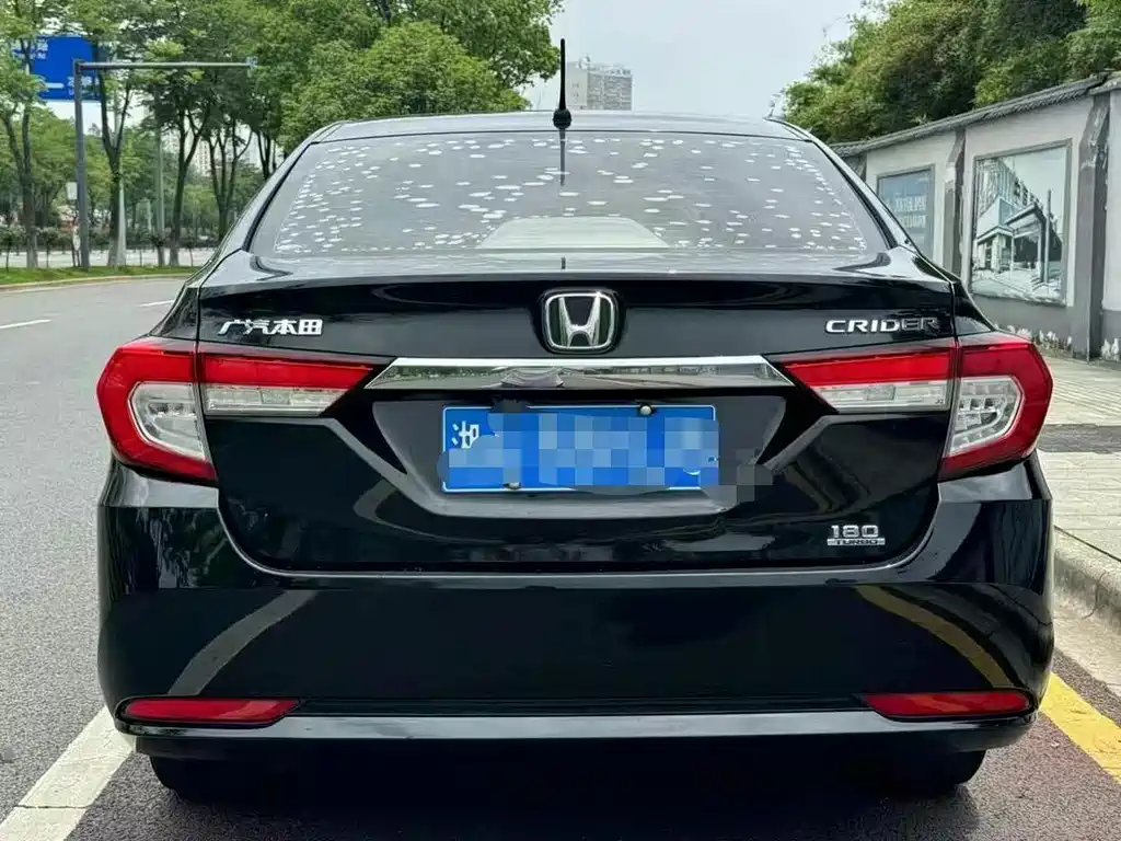 HONDA LINGPAI