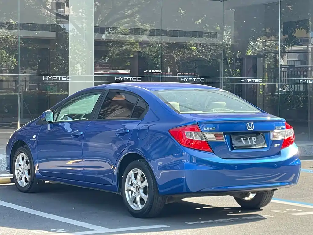 Honda Civic 2013 1.8L AT Comfort