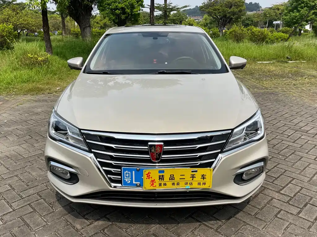 Roewe i5 — миниатюра 2