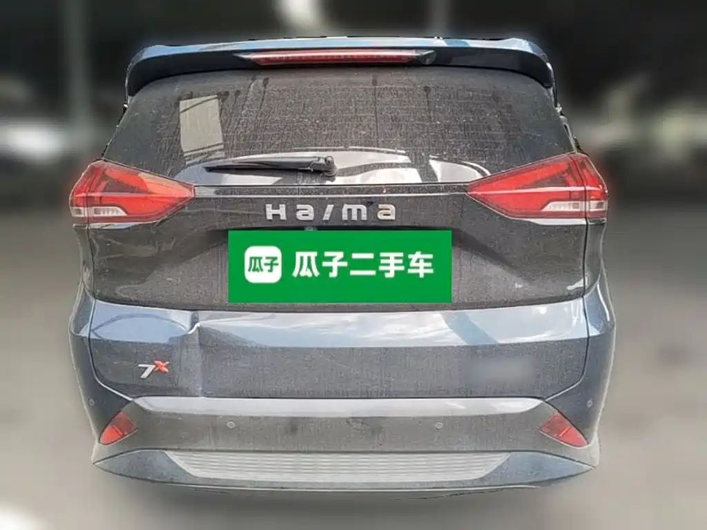 Haima Haima 7X — миниатюра 8