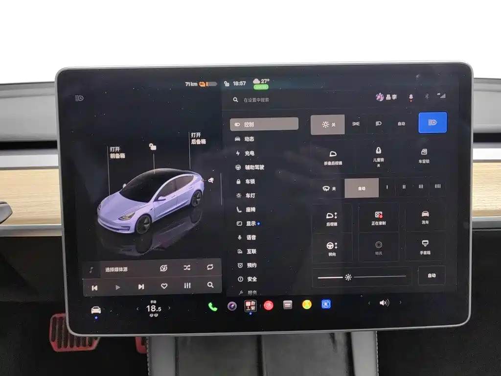 Tesla Model 3 — миниатюра 21