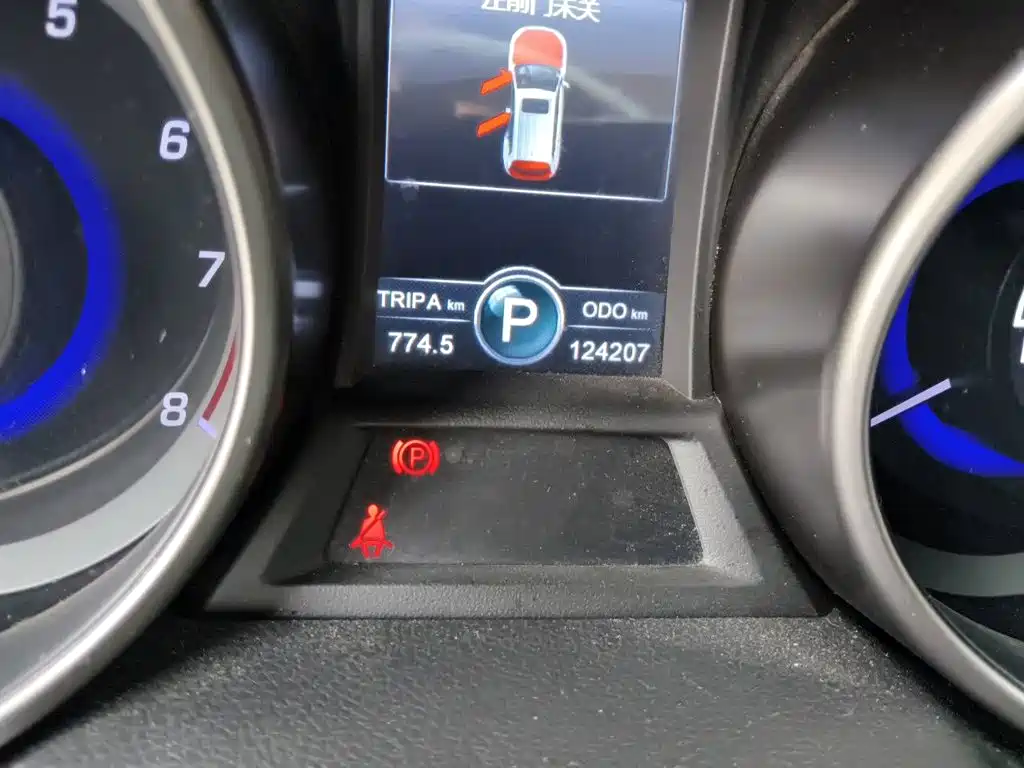 Changan CS75 — миниатюра 13