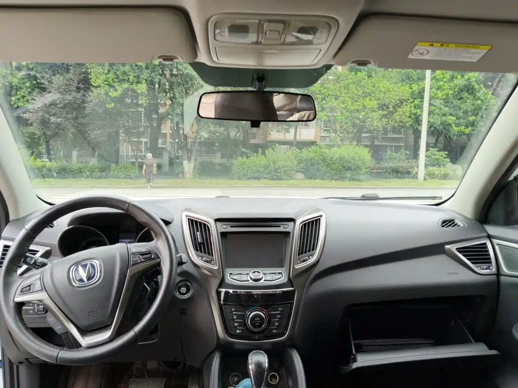 Changan CS75 — миниатюра 19