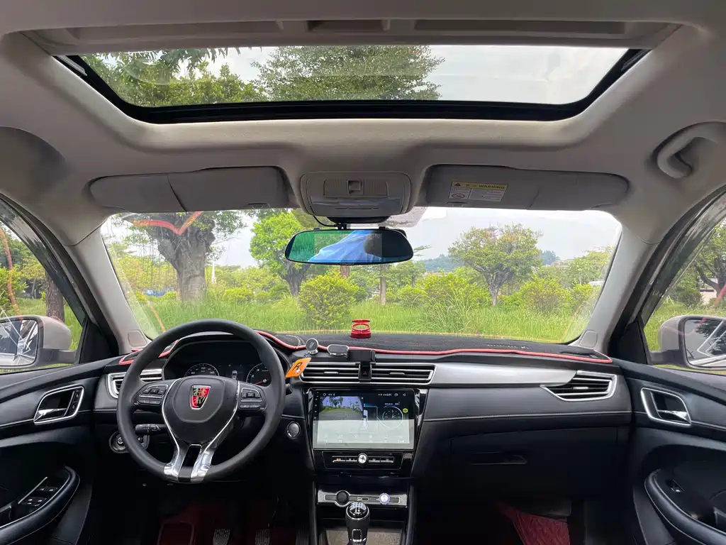 Roewe i5 — миниатюра 19