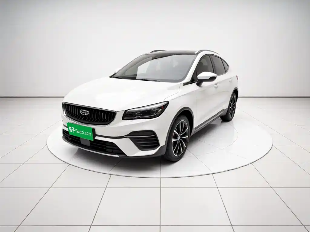 Geely Emgrand S