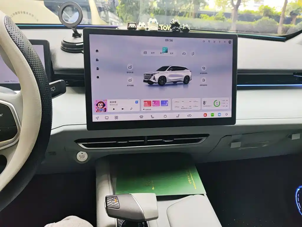 Changan UNI-Z New Energy — миниатюра 9