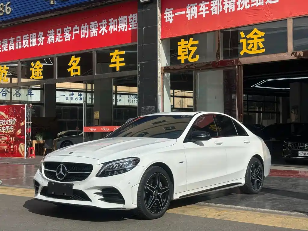 2021 Mercedes-Benz C-klasse - zdjęcie 1 z 11