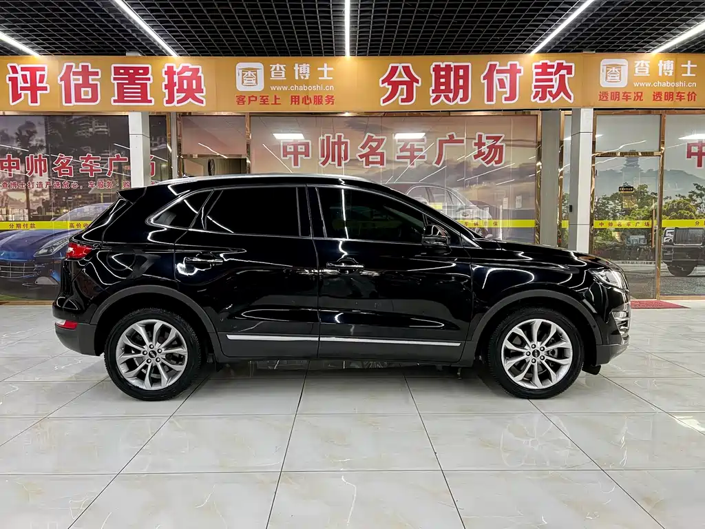 Lincoln MKC 2019 2.0T VI