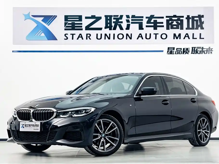 BMW 3 Series 2022