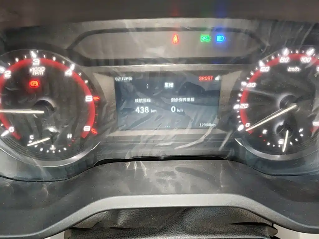 MAXUS V70 — миниатюра 12