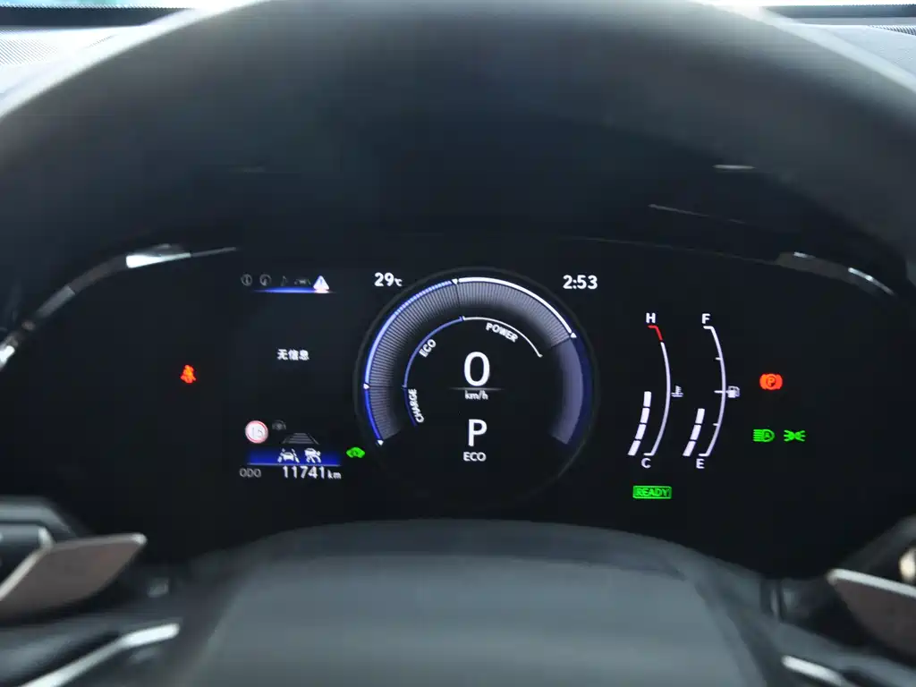 Lexus NX — миниатюра 8