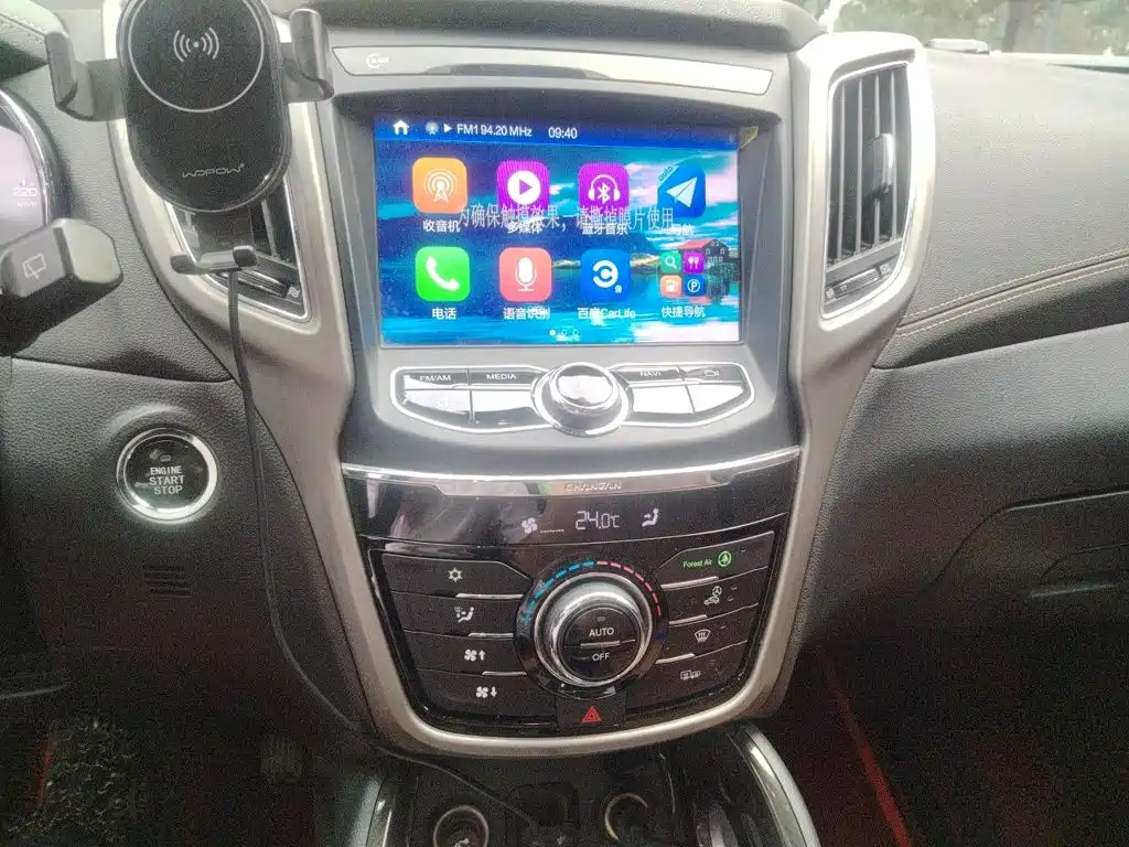 Changan CS75 — миниатюра 9