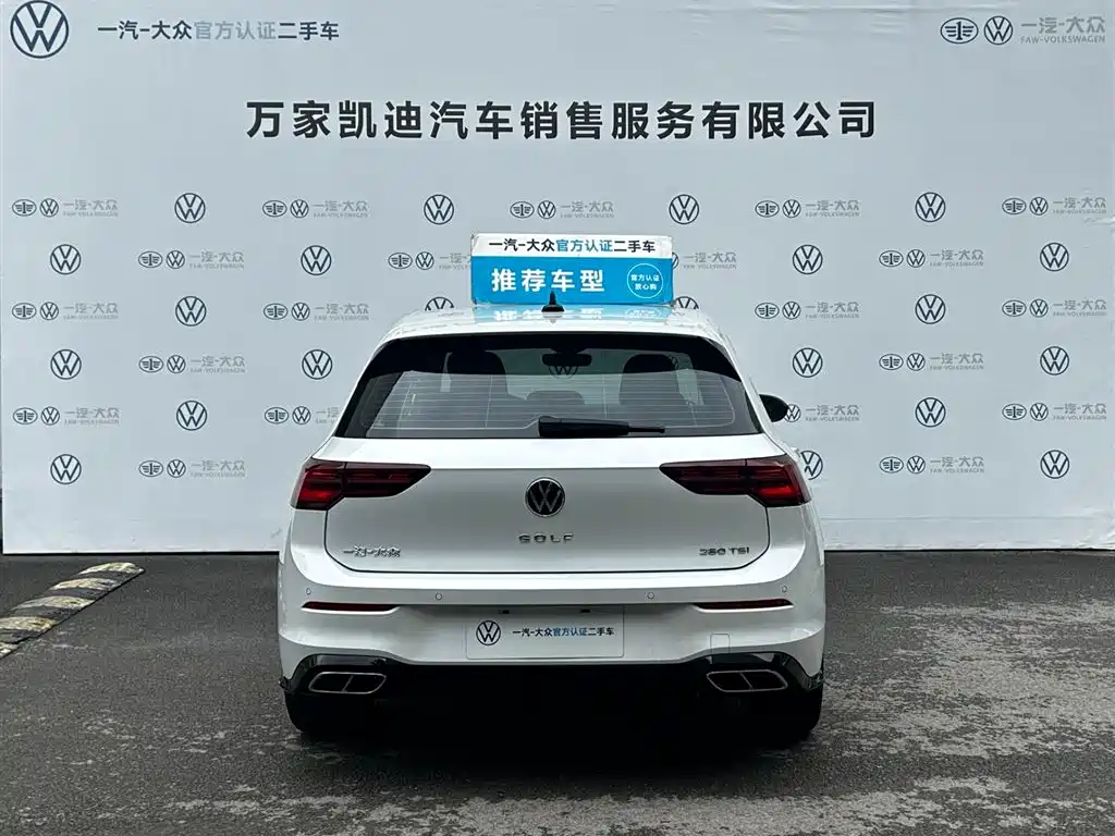 Volkswagen Golf 2023 280TSI DSG R-Line Lite