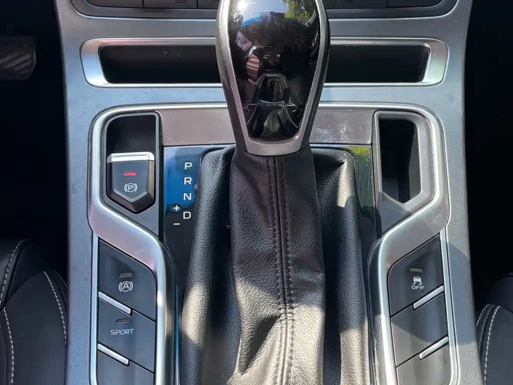 GEELY AUTOMOBILE EMGRAND