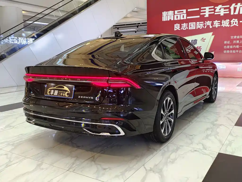 Lincoln Z - фото 24