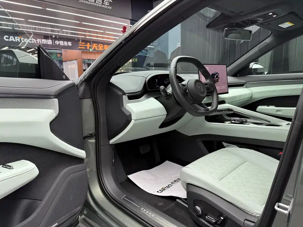 ZEEKR EXTREME KRYPTON 001