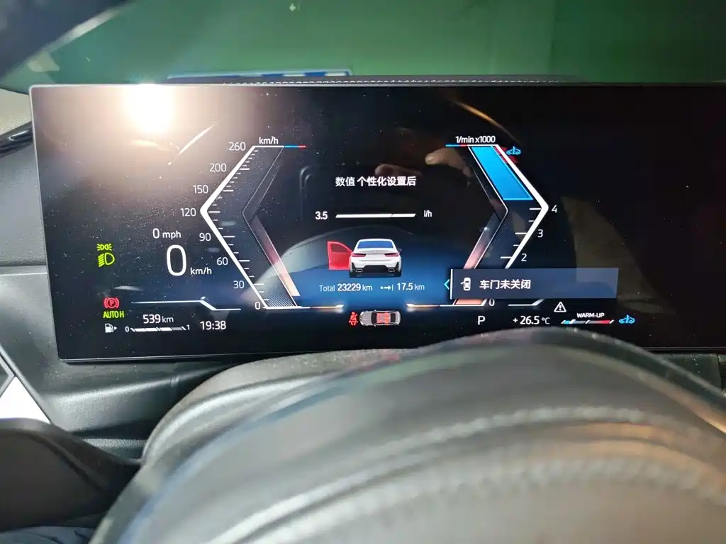 BMW 3 Series — миниатюра 14