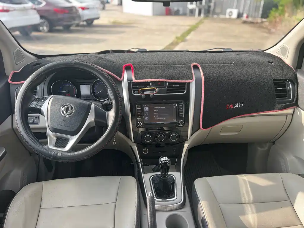 Fengxing Fengxing S500 — миниатюра 7