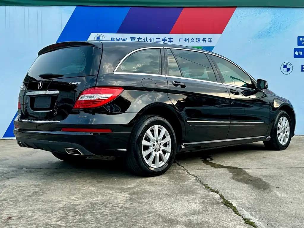 Mercedes-Benz R 2014 R 320 4MATIC