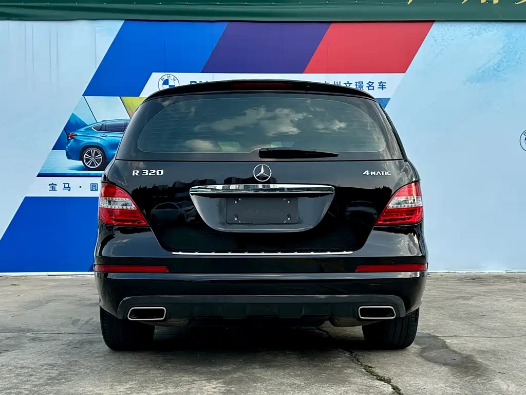 Mercedes-Benz R 2014 R 320 4MATIC