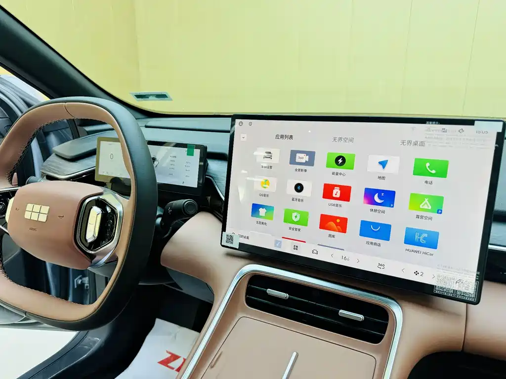 Galaxy Galaxy L6 — миниатюра 7