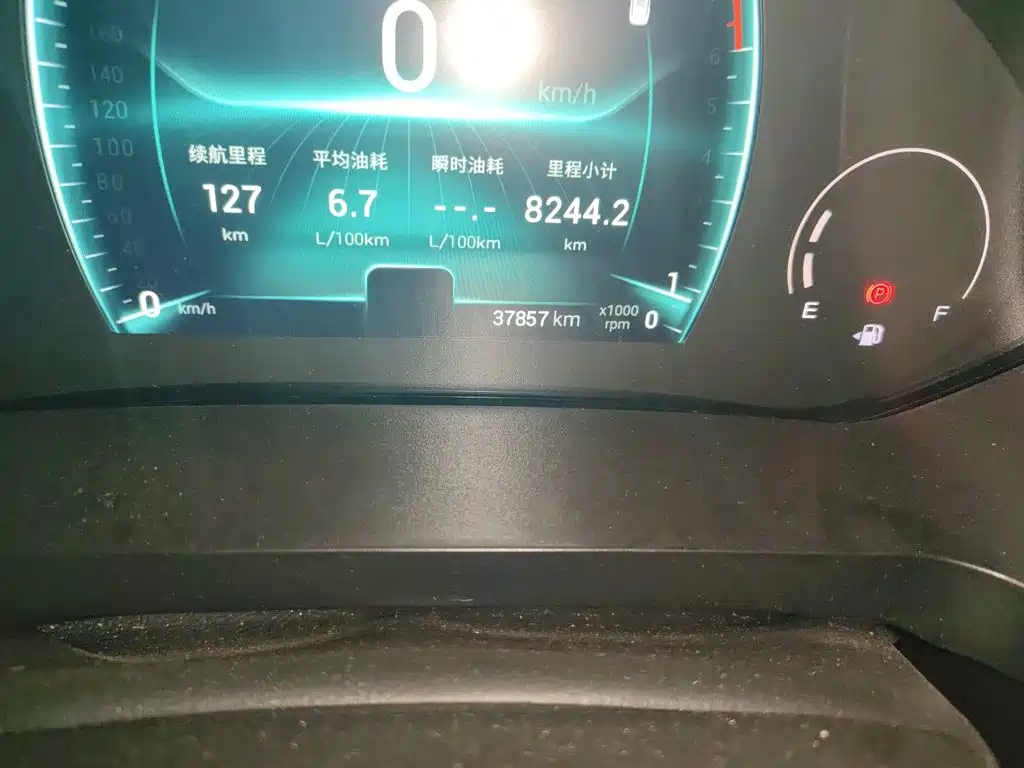 Chery Tiggo 8 — миниатюра 13