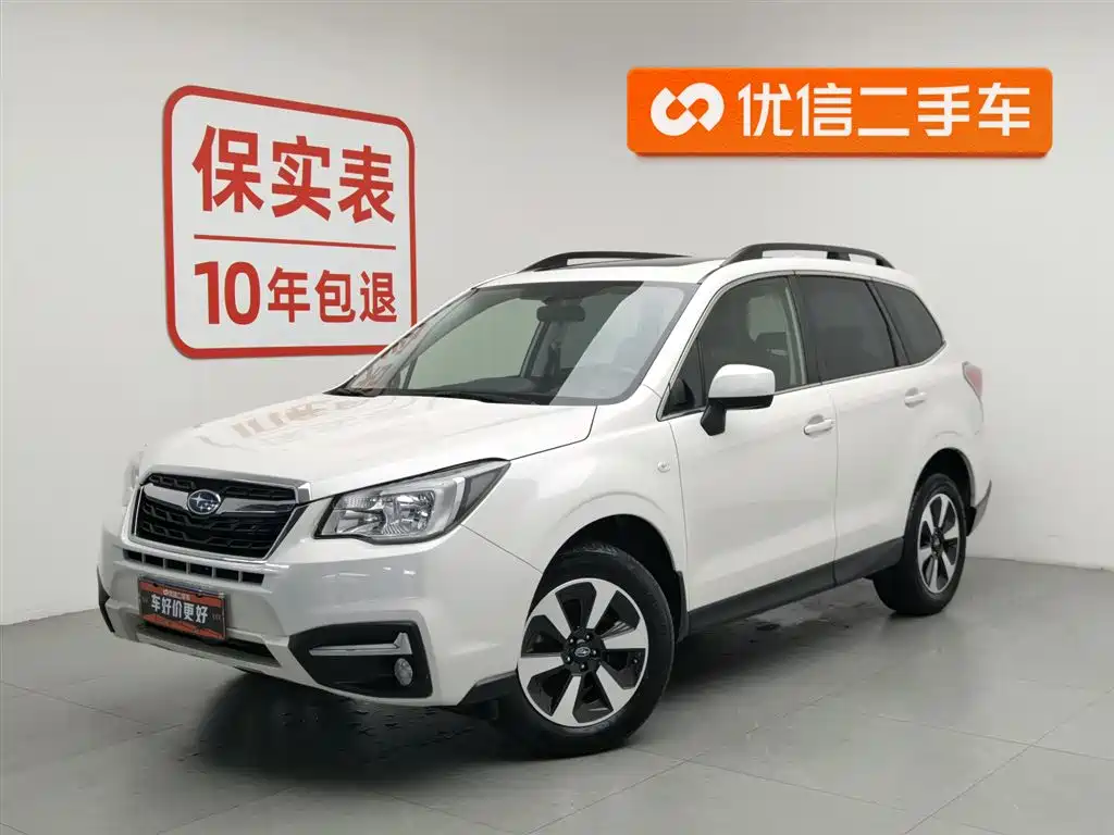 Subaru Forester 2017