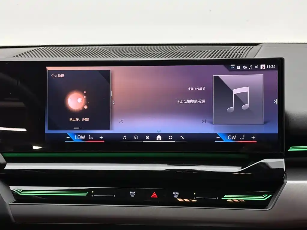 BMW 5 Series — миниатюра 13