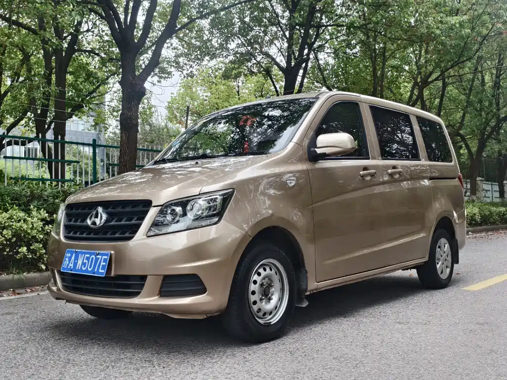 Kaicheng Ono S