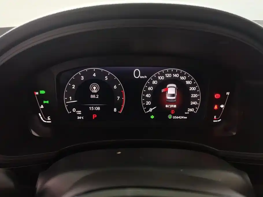 Honda Civic — миниатюра 14