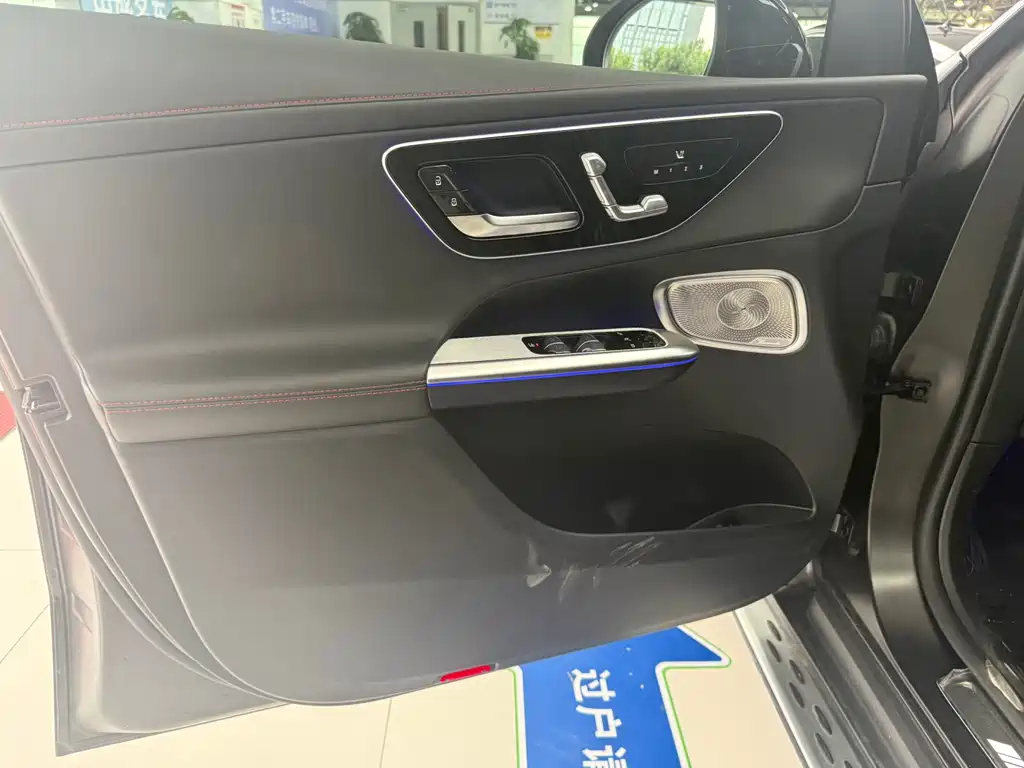 Mercedes-Benz GLC A MG 2024 AMG GLC 43 4MATIC
