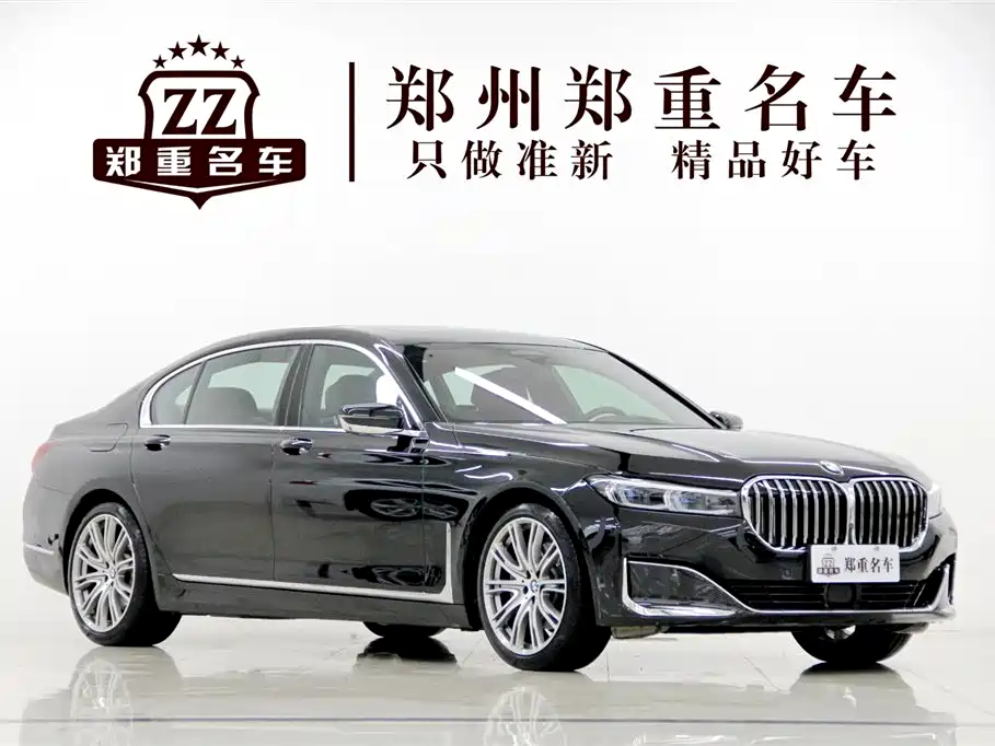BMW 7 Series 7 2021 740Li xDrive Executive Luxury