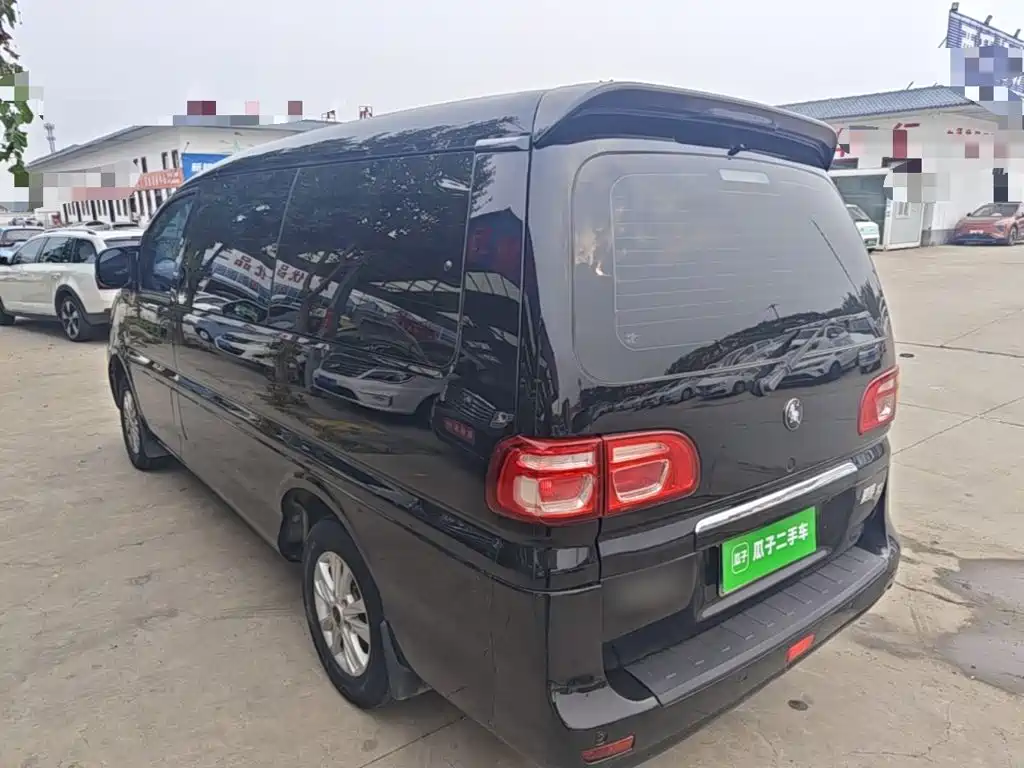Fengxing Lingzhi — миниатюра 5