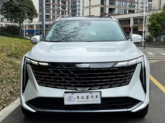 2024 Geely Atlas