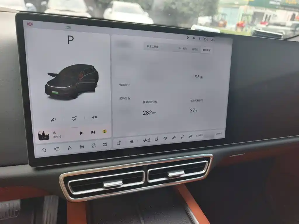 Li Auto Li L7 — миниатюра 4
