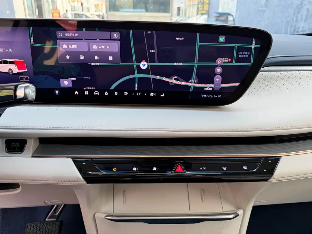 Buick GL8 Hybrid — миниатюра 16