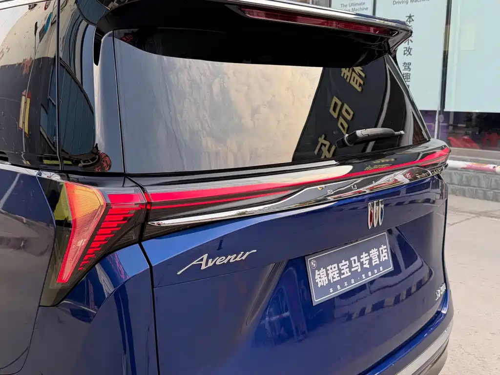 Buick GL8 Hybrid — миниатюра 44