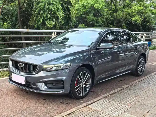 2021 Geely Xingrui