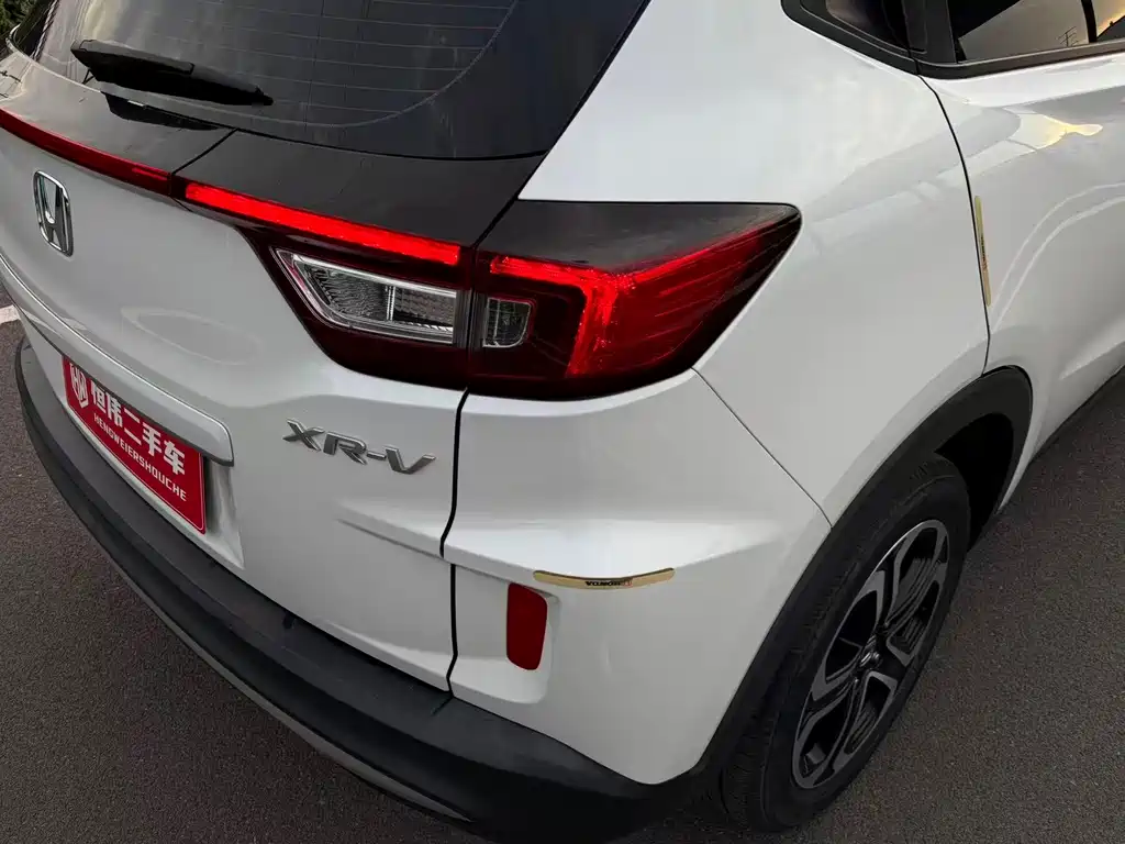 Honda XR-V — миниатюра 21
