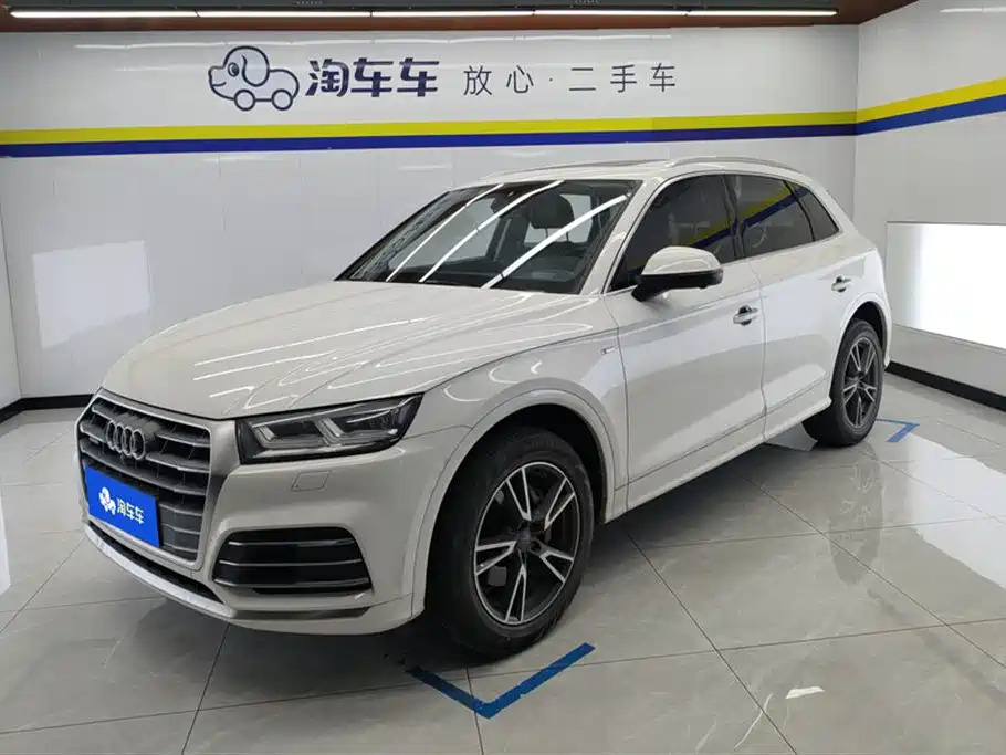 Audi Q5L 2021