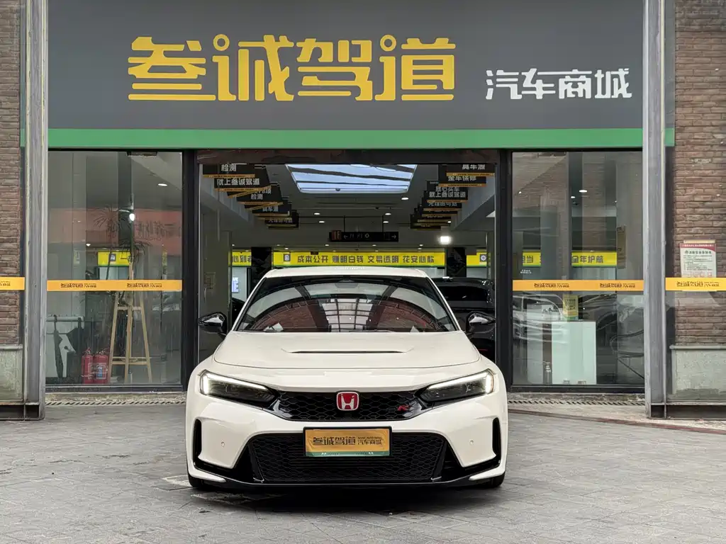 Honda Civic (Import) — миниатюра 2